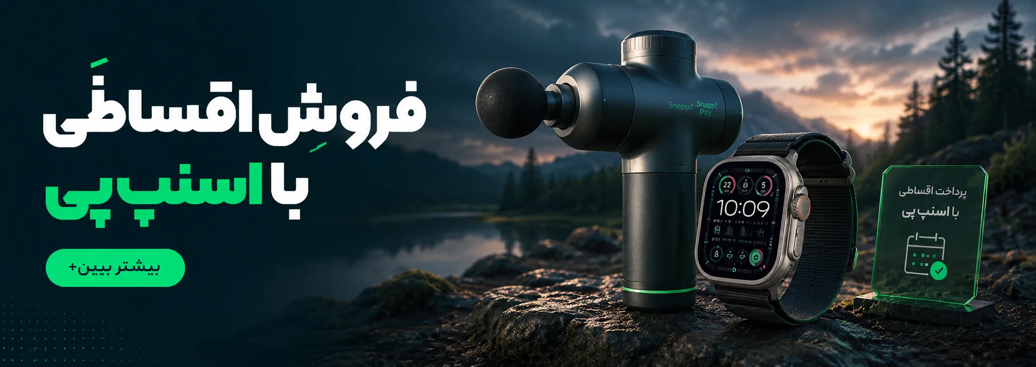ChatGPT Image ۱۲ خرداد ۱۴۰۵، ۱۶ ۵۲ ۱۰