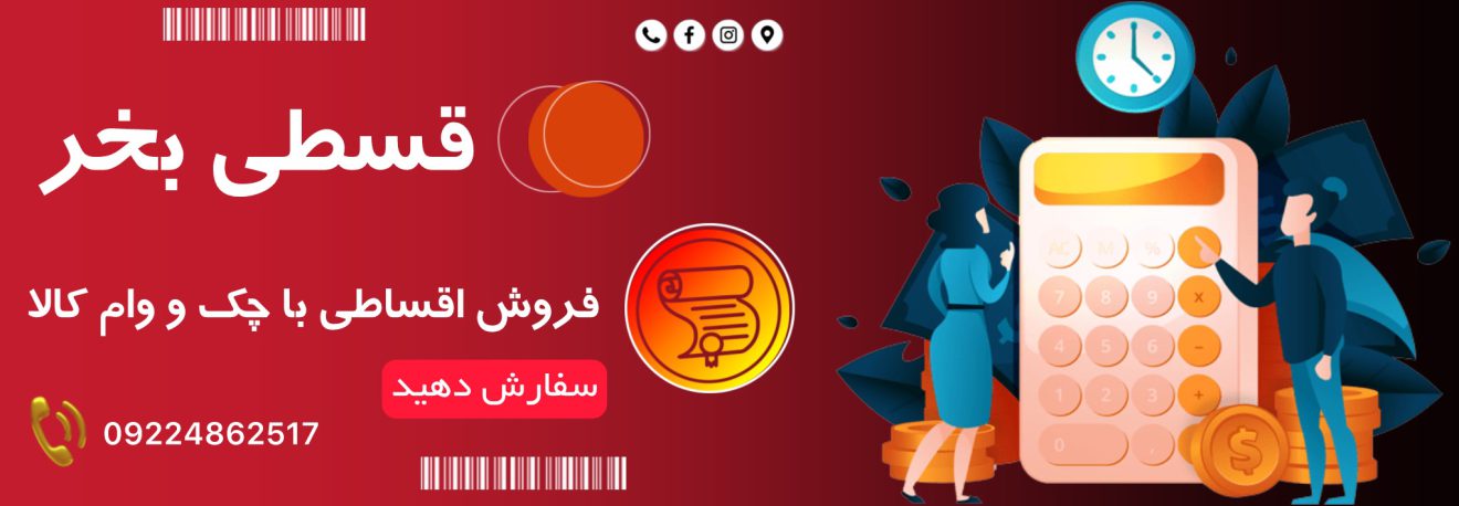 جستجو